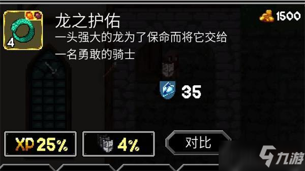 玉米收获成功案例分享——智慧农业的丰收之道