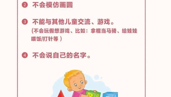 儿童知识付费模式:如何利用优质内容引领孩子成长的新时代