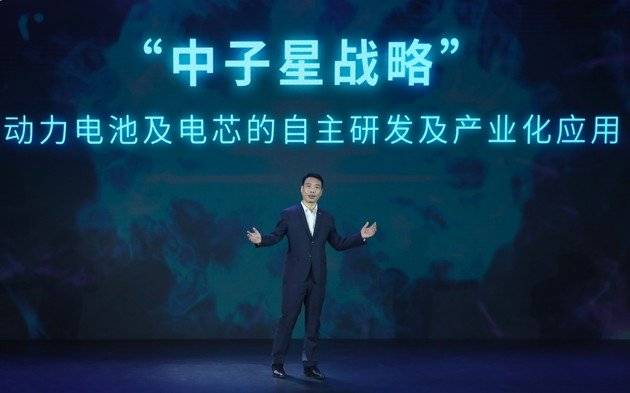 星巴克行业趋势分析:引领咖啡消费潮流的背后动能