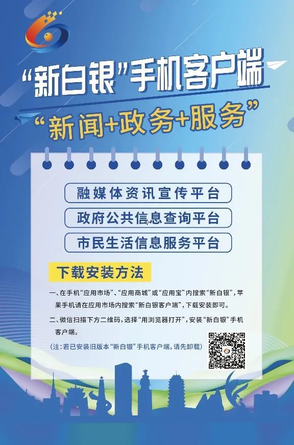 广告快印店接单技巧，如何提高接单率和客户满意度