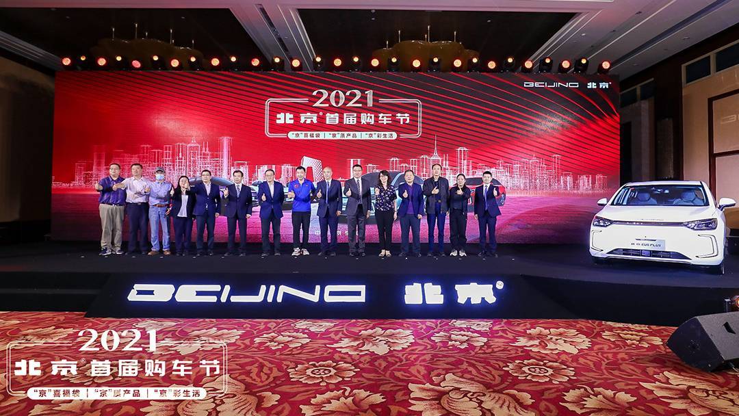 打造精准营销新引擎——市场营销数据分析工具的价值与前景