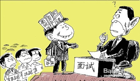 分享一个成功案例面试:如何在面试中脱颖而出