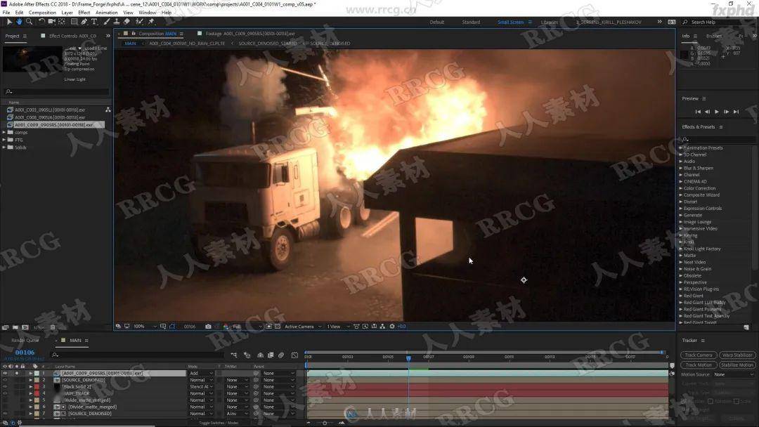 特效处理与字幕制作:打造影视制作的精致之美