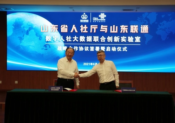 数据分析工具人文案——如何通过数据分析工具提高决策效率