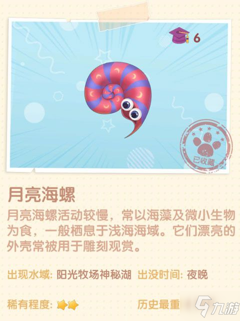 直播怎么和粉丝互动技巧:提升人气,打造忠实粉丝群体的秘密