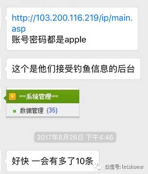 微信网页授权IP应用——提升用户体验,打破地域限制