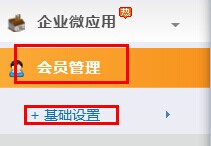 微信网页授权IP应用——提升用户体验,打破地域限制