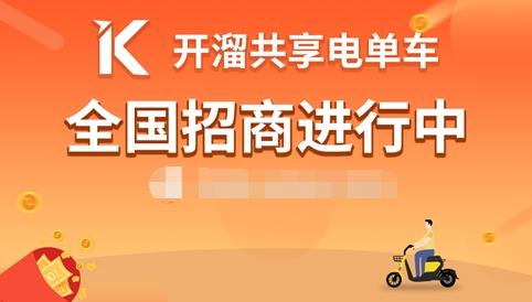 走出舒适区经验分享:勇敢跨越,让人生更精彩