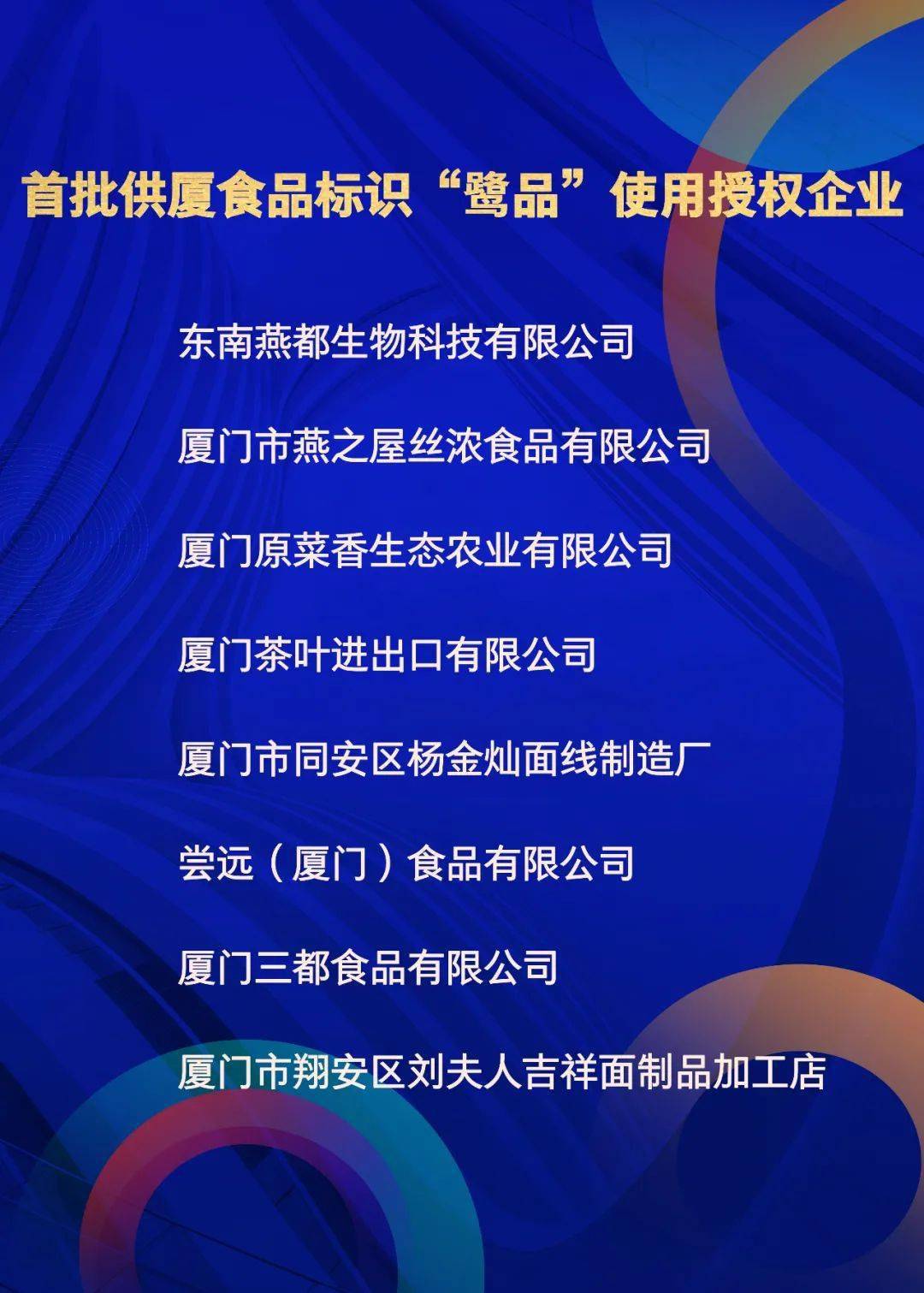 快手平台规则解读:如何在平台上稳步发展与优化内容创作