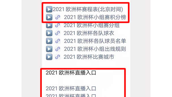 英语直播脚本撰写技巧：打造吸引观众的必备秘诀