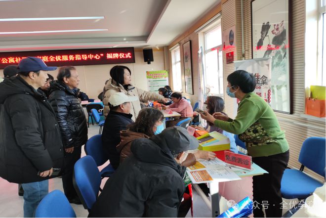 澳门自己的社区讨论区——打造本地居民的互动平台
