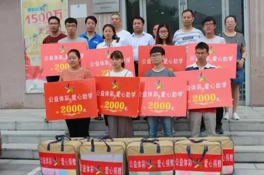 东湖社区福彩讨论区——开启幸运之门，成就梦想的地方