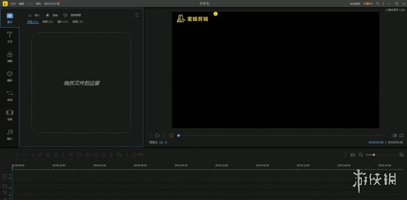 高清效果剪辑素材库——提升创意无限可能的必备资源
