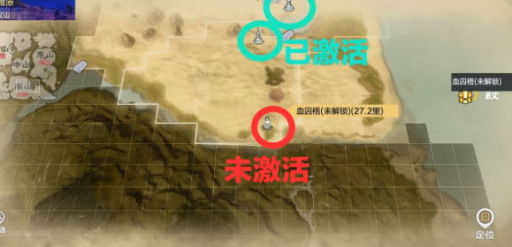 短视频广告脚本撰写技巧