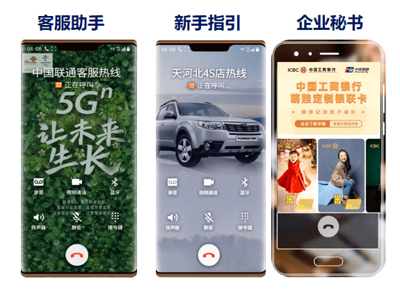 竞价广告投放策略:打造精准营销的利器