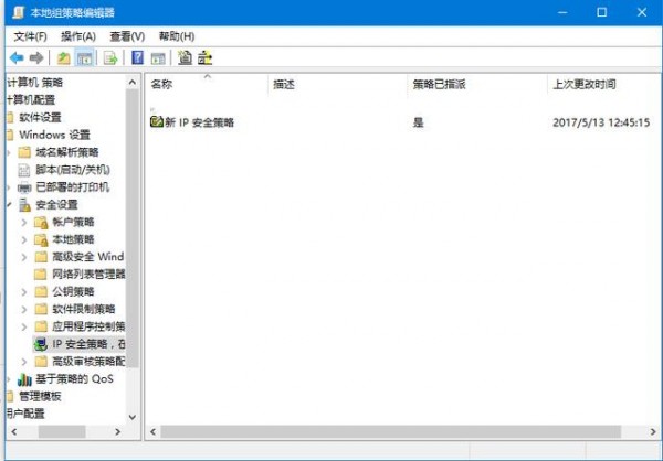 开场脚本撰写方法和技巧