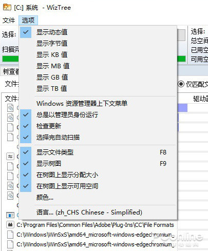 SEO数据分析工具:提升网站排名的秘密武器
