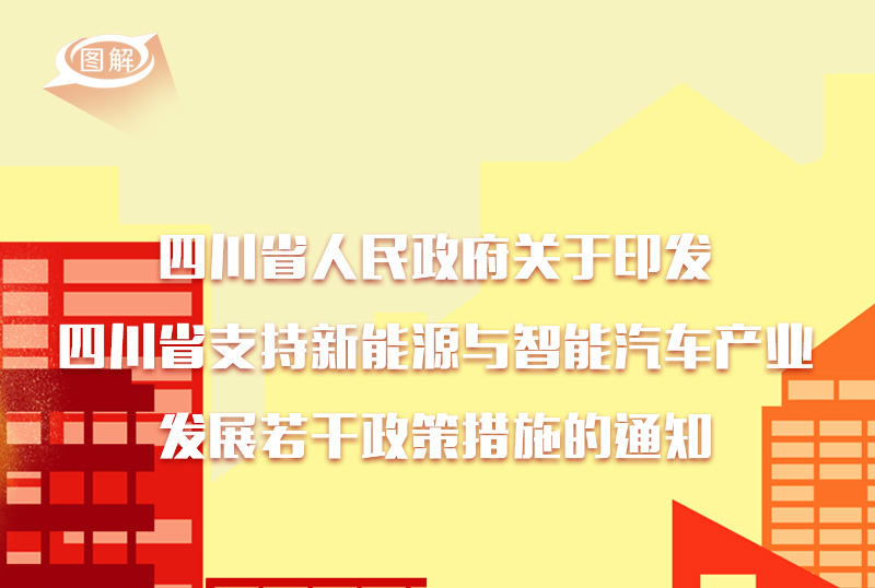 西安防疫更新政策最新：了解新规，保护自己与家人