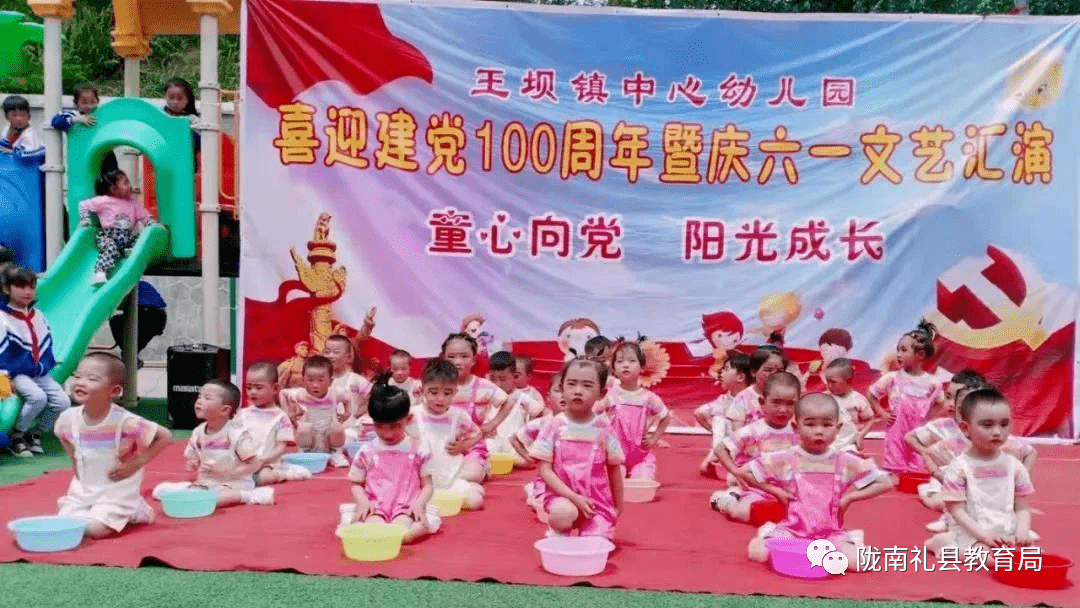 小班区角经验分享：打造孩子成长的乐园