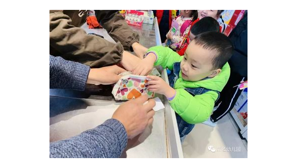 幼儿园平台活动预告:让孩子在快乐中成长