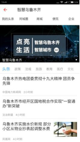 泰迪熊IP授权:赋能品牌新机遇,开启商业新篇章
