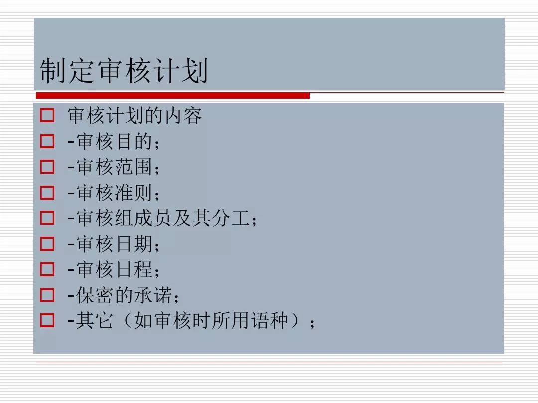 黔江区枫桥经验分享——走在社会治理的前沿