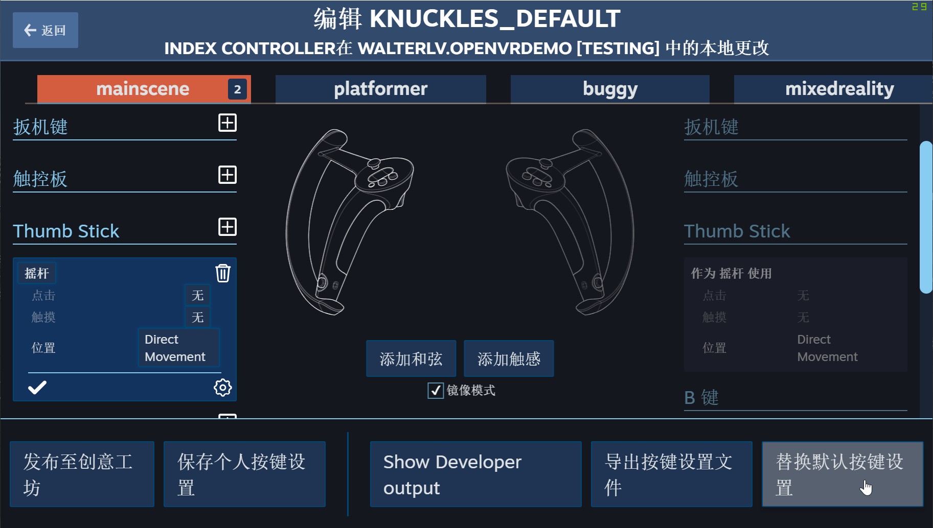 脚本撰写的技巧:让你的故事充满魅力