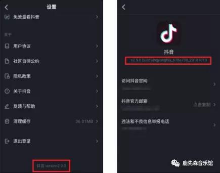 如何入门抖音短视频剪辑,轻松打造爆款视频