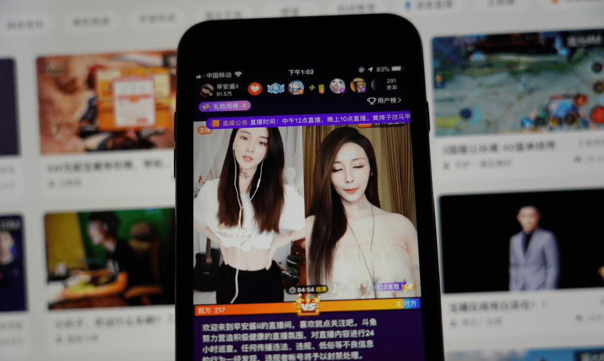 直播间和粉丝互动技巧,提升直播效果的秘笈!
