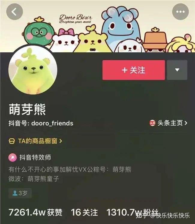 短视频脚本撰写小技巧：如何让你的内容更具吸引力