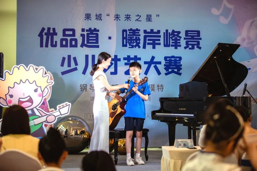 梁平区征集创意作品活动,邀您一同点亮未来