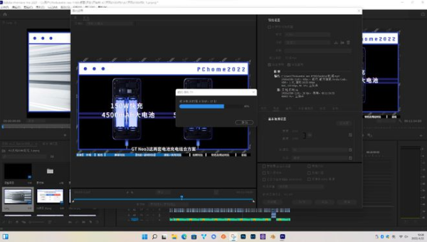 专业评测视频剪辑软件，让你的创作更轻松