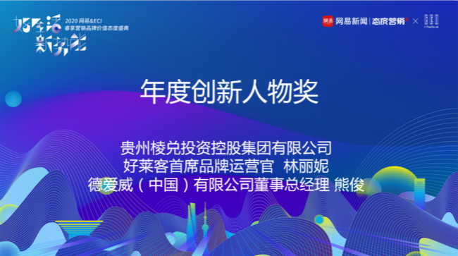 河北小红书内容营销策略:打破传统,创新引领