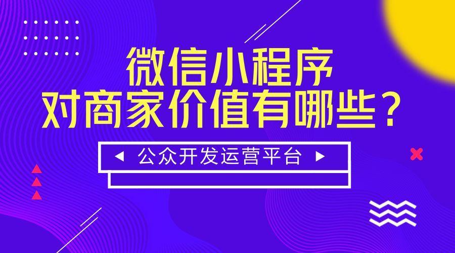 义乌小商品带货攻略视频，助力创业新机遇！