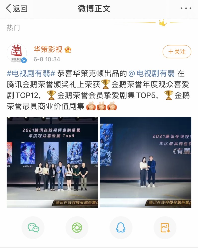 餐饮商业成功案例分享——如何在竞争激烈的市场中脱颖而出