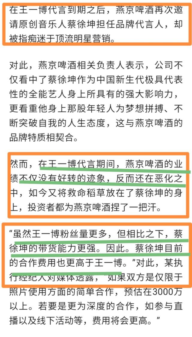 威海短视频SEO优化：提升曝光与品牌影响力的绝佳途径