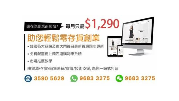 知识付费运行模式：如何开启您的知识财富之门