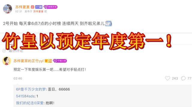 带货主播选货攻略:如何在激烈的市场竞争中脱颖而出