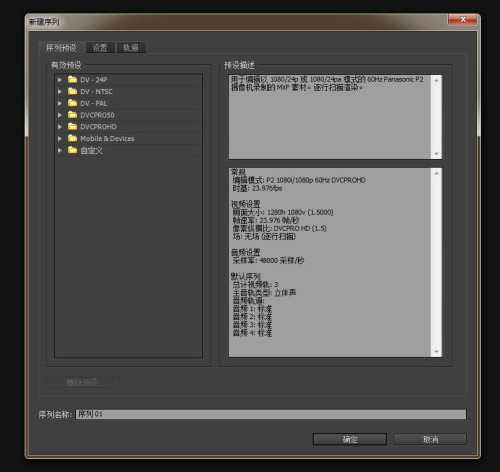 国产最强剪辑软件评测:让创作更高效、便捷!