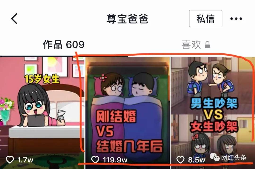 视频课程脚本的撰写技巧——助你打造引人入胜的学习内容