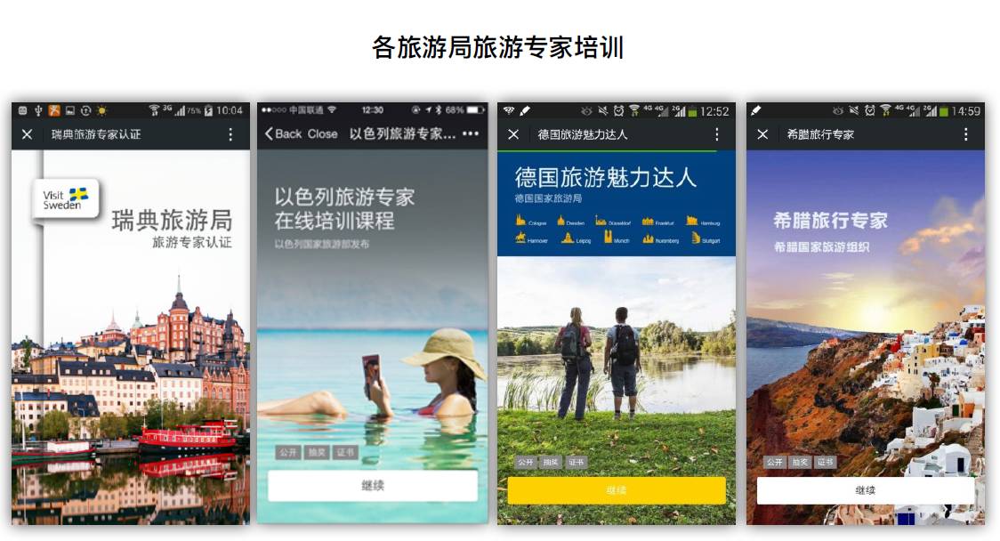 粉丝开播互动与技巧：打造高效互动，提升直播魅力