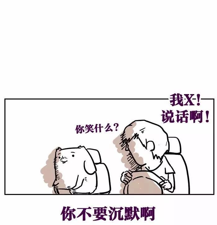 卡通短视频拍摄技巧,助你轻松制作创意短片