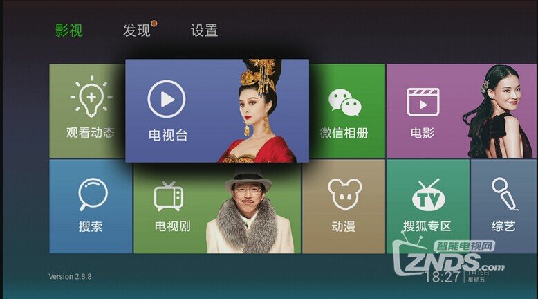 带货达人直播攻略视频:从零到一,开启你的直播带货之路