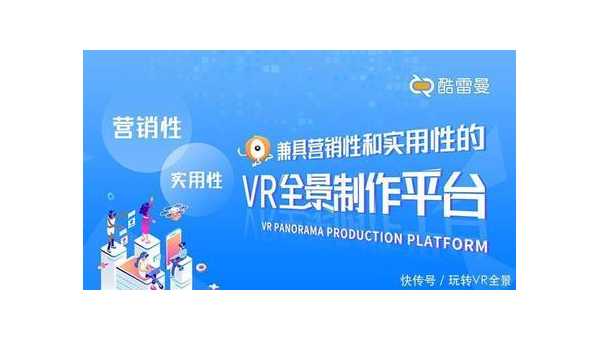 企业视频拍摄设备推荐,让企业营销更上一层楼