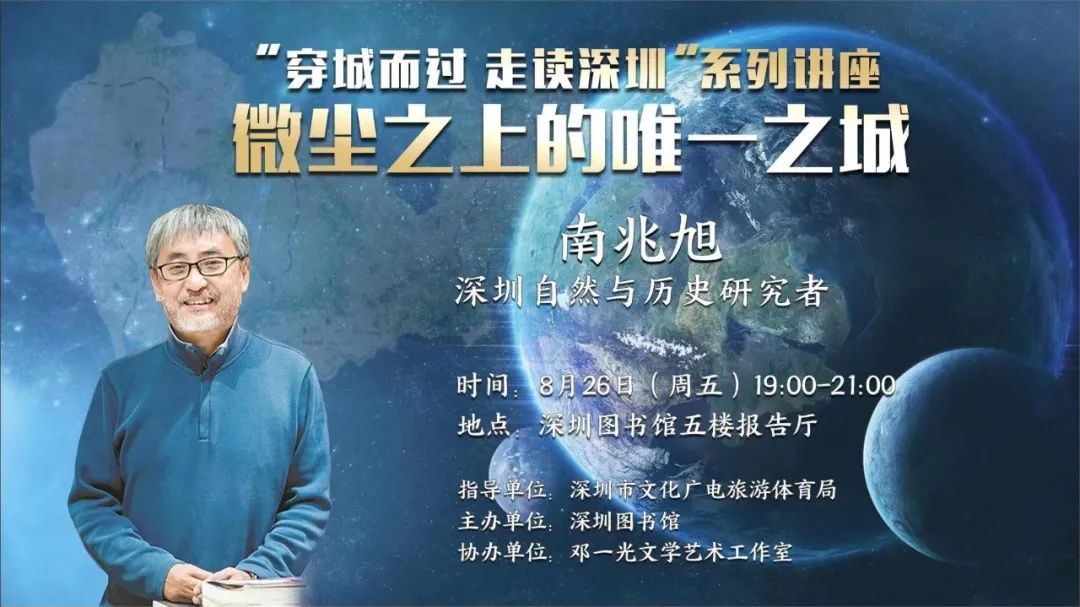 探秘水木社区：让你重拾互联网的理性与激情
