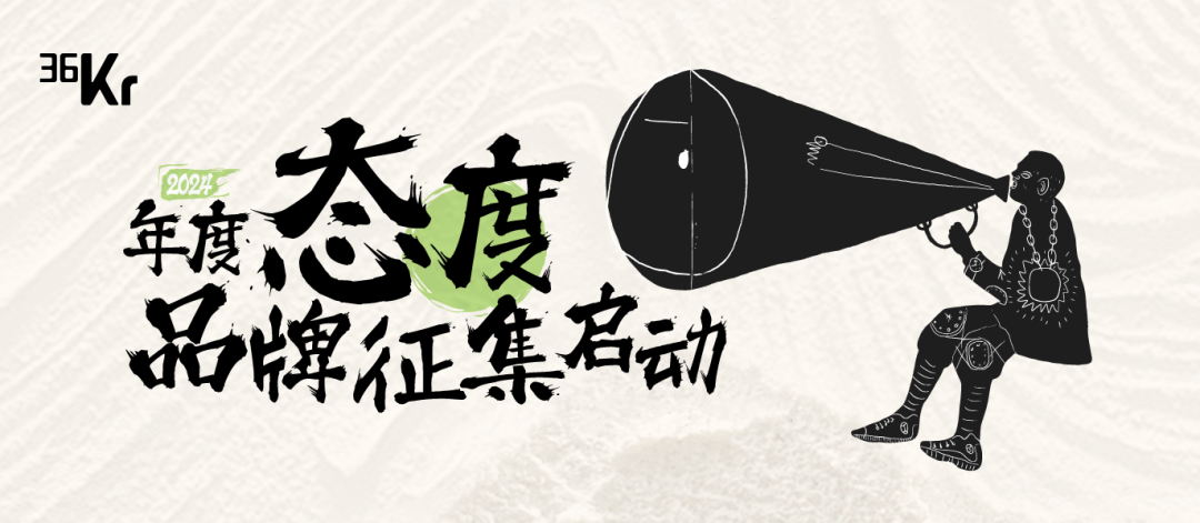 探秘水木社区：让你重拾互联网的理性与激情