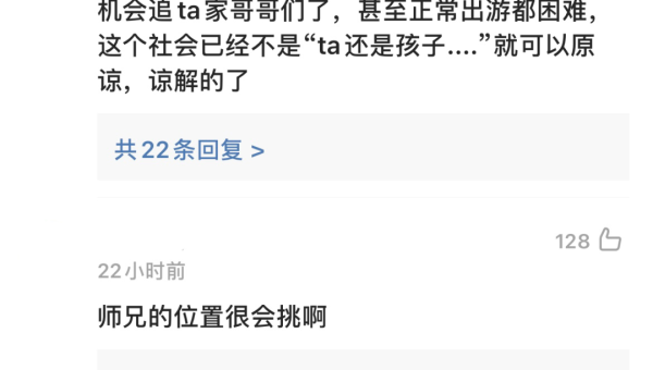 飞天梦歌曲视频剪辑入门:让你的创意飞得更高