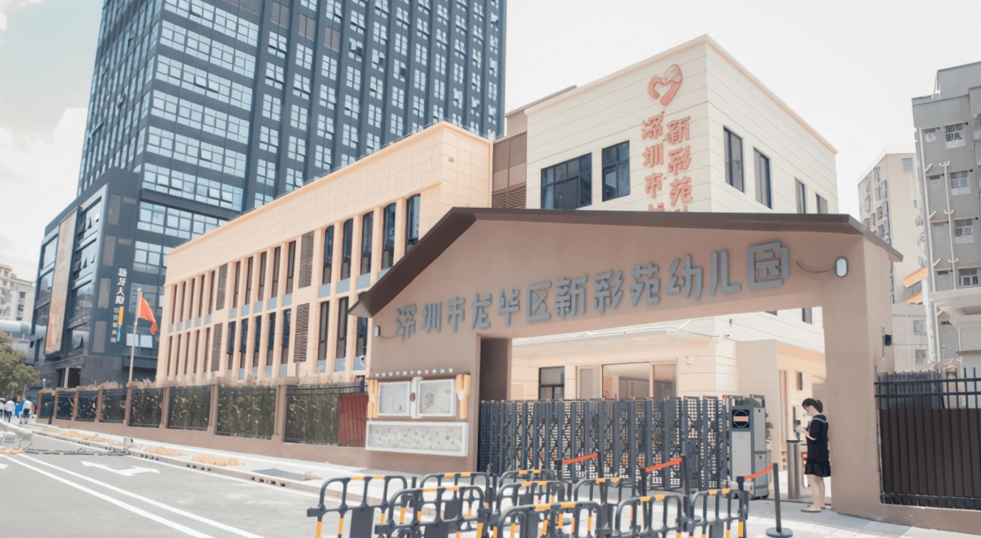 南开区转学经验分享——让你的孩子轻松适应新环境