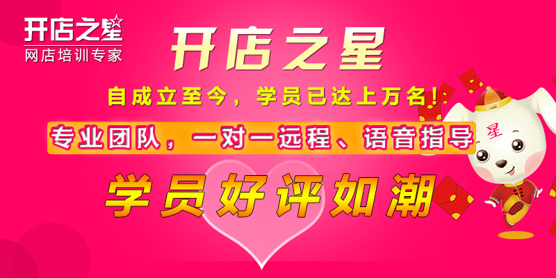 团购带货攻略新手必看，轻松入门轻松赚！