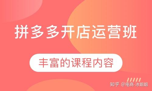 团购带货攻略新手必看，轻松入门轻松赚！